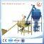 Small typr dry mix mortar plant supplier in india