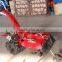 chassis of multi-function power tiller