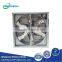 ac electric motor air suction fan