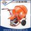 High quality full-automation electric power Concrete Mixer/ Small portable Cenent mixing machine
