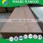 18 mm Plywood Faced Melamine Paper for Furniture