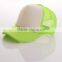 Top Products For 2015 Fashionable Sports Blank Cap For Sublimation