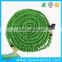 75FT Brass fitting Expandable Hose With Green Color and 7-funtion spray nozzle