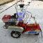Multi-function Agricultural Ridgers