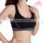 2017 high quality fitness sports wear breathable sexy women sports bra