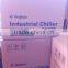 Rabbit industrial water chiller CW5000