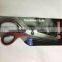 BRAZIL MUNDIAL 8 1/2'' PINKING SHEARS 1865