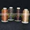 Colorful Metallic Thread for Zari