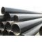 Carbon Steel Pipe-ASTM A53/A106 Gr. B