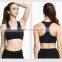 Fitness Sports Breathable Yoga Bra