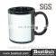 JS Coatings Sublimation Mugs 11oz Full Colour Mug B11C