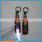 Advertising customized phone screen cleaner led keychain
