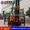 full hydraulic drilling rig