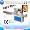 Bun cream filling machine, Bun packing machine , horizontal packing machine