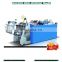 008613673603652 High quality Coffee Cup Making Machine for sale