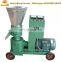 animal feed bird feed pellet making machine price for hot sale