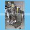 Foshan Full Automatic dry fruit and vegetable packing machine
