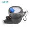 DN15 domestic  plastic multi jet water meter with pulse output