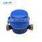 8 wheels 1/2 inch single jet brass body water flow meters