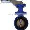 Anti-corrosive aluminum alloy Butterfly Valves 1 inch
