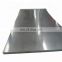 duplex ss 2205 hr stainless steel coil plate 430