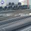 China building iron rod 12mm corrugated steel bar deformed bar price