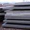 carbon cold rolled steel plate iron sheet