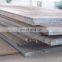Wear Resistant Astm A573 Stainless Steel Plate