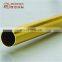 12mm small diameter 6063 straight aluminum tube