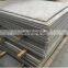 hight quality cold rolled 316 316L stainless steel sheet