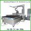 American hot sale furniture drilling 3d wood cnc router
