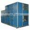 30000CMH Water Cooled Marine Air Handler Air Conditioning HVAC system
