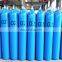 6m3 7m3 small mini oxygen gas cylinder for industrial