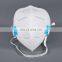 The Comfortable Healthy Promotional Folded Breathing Dust Mask