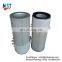 Manufacturer engine air filter 15401-11080 26510143