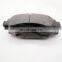 Best Chinese Wholesale Auto Parts Brake Pad for GMC