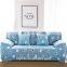 2018 Year nws Printed knitted stretch sofa cover