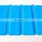 color corrugated roof sheets price per sheet
