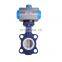 DN200 water treatment pneumatic actuator wafer connection type pneumatic butterfly valve D671F