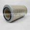 cone air filter repalce FLEETGUARD air filter cartridge AF25772