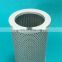 Supply 80 Micron Oil Absorption Filter TFX-630*80