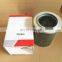 Excavator hydraulic oil filter 60200364