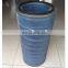 gas turbine dust filter cartridge P030166 P030158