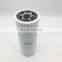 Excavator spin-on hydraulic oil filter P177047 6668819