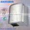 high quality automatic hand dryer J1200