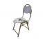 Transferable Commode Adjustable Bath Chair Hospital Nursing Commode Chair for Elderly and Disabled