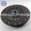 Bus clutch disc for Golden Dragon,Kinglong,Yutong,Higer ,bus spare parts