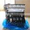 Del Motor 2.0L 4G20D4 Engine For Brilliance Jinbei Haise Granse