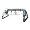 Dongsui Auto  Accessories Anti Truck Roll Bar for F150/Hilux Revo Vigo Dmax