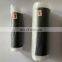 Factory direct IP68 waterproof cable joint silicone rubber cold shrink tube